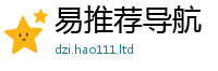 7777788888管家婆老家凤凰则7777788888管家婆老家三肖四码